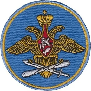 Nášivka NAVYS Nášivka Ruská orlice světle modrá letectvo D-29