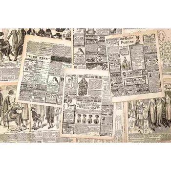 Fototapeta DIMEX | Vliesová fototapeta Starožitné noviny MS-5-2081 | 375 x 250 cm| bílá, béžová, černá + Vliesová fototapeta na stěnu DIMEX Starožitné noviny MS52081 v rozměru 375 x 250 cm + lepidlo zdarma