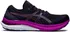 Dámská běžecká obuv Asics Gel-Kayano 29 W 1012B272-003