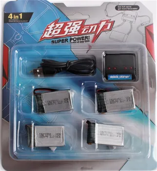 Sada baterií Li-Pol 500 mAh 3,7 V 4 ks + USB nabíjecí kabel pro SYMA X5C a K60 černý