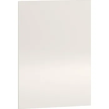 Šatní skříň Halmar Ukončovací panel Vento DZ 72-57, béžová