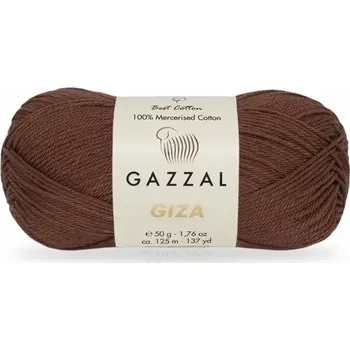 Příze Příze Gazzal Giza 2485