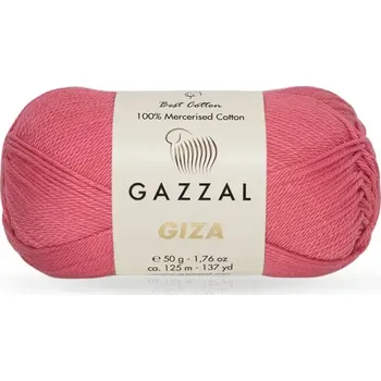 Příze Příze Gazzal Giza 2470