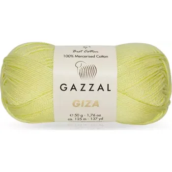 Příze Příze Gazzal Giza 2459