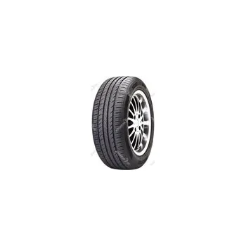 Letní osobní pneu KINGSTAR SK10 225/45 R17 91W