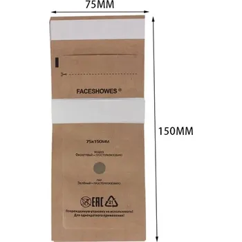 Sterilizační sáčky na nástroje pro manikúru, 50 ks - M