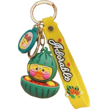 Flamenco Mystique Klíčenka s přívěskem kuřecí maso, délka 5 cm, šířka 4 cm