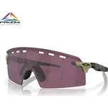 Bike brýle Oakley Encoder Strike Vented fern swirl | prizm road black - Odesíláme do 24 hodin