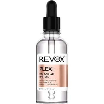 Vlasová regenerace Revox Plex Molecular Hair Oil - Vyživující olej 30 ml