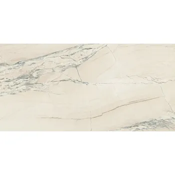 Dlažba The Rock Macaub - dlažba rektifikovaná 60x120 béžová MACAUB 12 RM