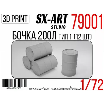 Plastikový model SX-ART 1/72 Barrel 200l type 1 (12 pcs.)