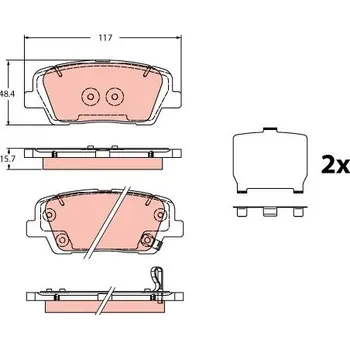 Brzdová destička Sada brzdových destiček, kotoučová brzda TRW GDB2429