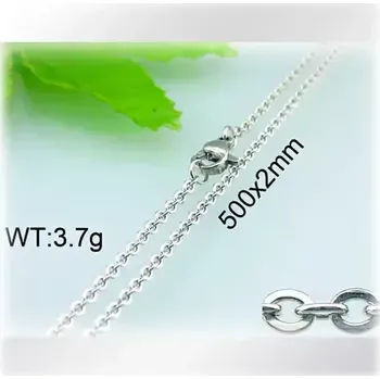 Řetízek Řetízek chirurgická ocel 13213