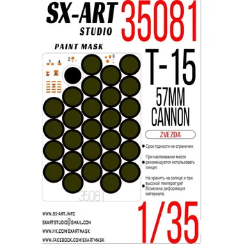 Plastikový model SX-ART 1/35 Paint mask T-15 w/57mm Cannon (ZVE)