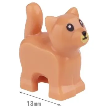 Stavebnice LEGO Stavebnice zvířat | styl Lego - Dark blue