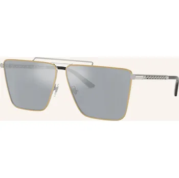 Módní doplněk Versace Sluneční Brýle ve2266, 15141u - stříbrná/ modrá...