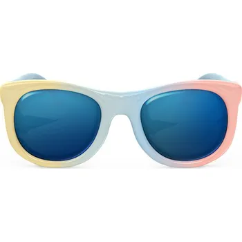 Suavinex Dětské brýle polarizované 0/12 měsíců new Duhové hranaté