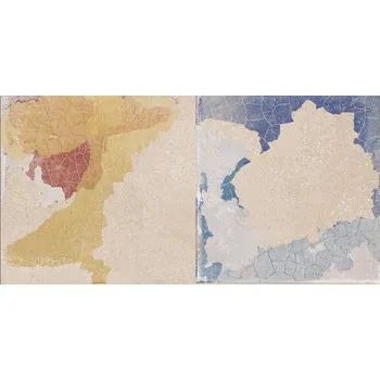 RAKO Betonico WAKVK796 Keramický Dekor 30x60 cm Vícebarevný Rektifikovaný