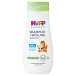 HiPP Babysanft šampon s kondicionérem…