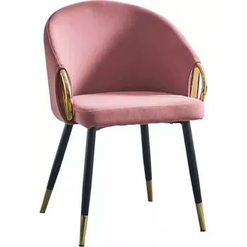 Křeslo Designové křeslo DONKO - růžové - SLEVA 3% s kodem radost25