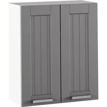 Kuchyňská linka Horní skříňka JULIA TYP 6 – tmavě šedá/bílá - SLEVA 3% s kodem radost25