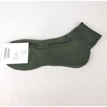 Pánské ponožky ARMY BEST AČR Ponožky Army 2016. kotníková Velikost: 28-29