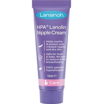 Kosmetická sada HPA® Lanolín 10ml