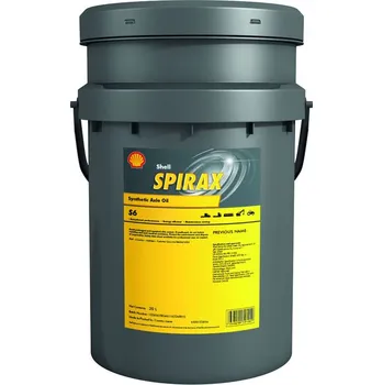 Shell Spirax S6 AXME 75W-90