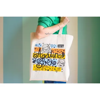 Nákupní taška Látková nákupní taška z biobavlny