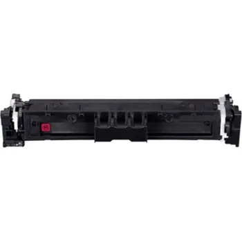 Počítačové příslušenství Toner (bez čipu) Canon CRG-069M - kompatibilní náplně do tiskárny Canon