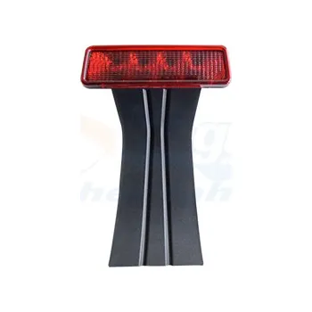 Osvětlení automobilu Přídavné brzdové světlo VAN WEZEL 2108929