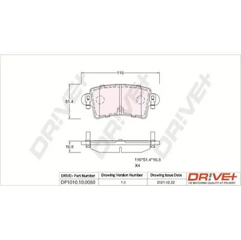 Brzdová destička Sada brzdových destiček, kotoučová brzda Dr!ve+ DP1010.10.0080