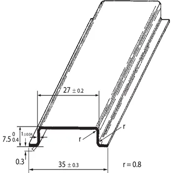 modulární přístroj a rozvaděč SCHMACHTL Lišta DIN 35x7,5 TS neperforovaná pozink pasivovaná 2000mm PR-TS 35