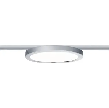 Bodové svítidlo LED kruhové svítidlo pro kolejnicový systém Urail - Panel Ring 7W 2700k