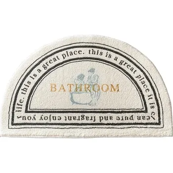 Koupelnová předložka Koberec do koupelny rychleschnoucí protiskluzový - Koupelnová předložka L,S 60 x 40 cm