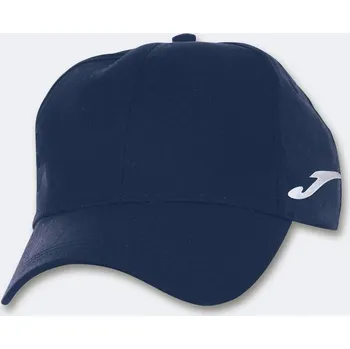 Kšiltovka Kšiltovka JOMA Cap Classic Navy JR