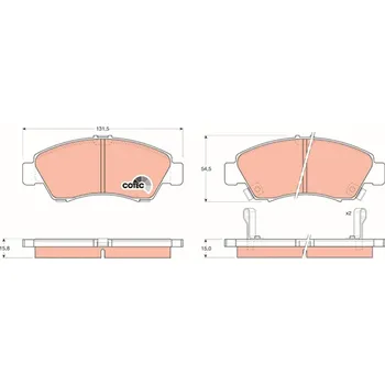 Brzdová destička Sada brzdových destiček, kotoučová brzda TRW GDB1164