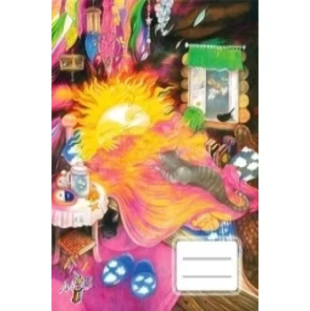 Sešit Sešit Kde bydlí sluníčko A5, bez linek: Bílý papír, typ 520 – Marie Brožová