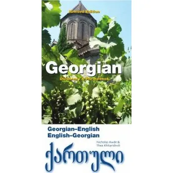 Anglický jazyk Georgian -English / English - Georgian – Nicholas Awde (EN)