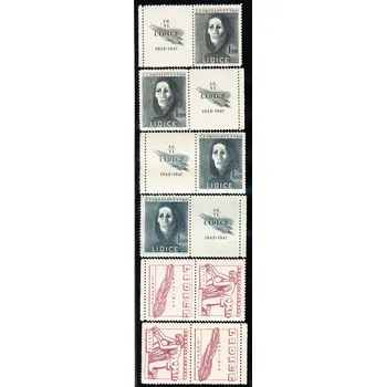 Sběratelství KL453-454 a KP453-454, KD455, KH455 - čistý - 5. výročí Lidic