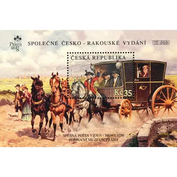 Sběratelství Praga 2008 - Spěšná pošta 1750 - aršík s rozměřovacím křížkem