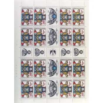 Sběratelství PA 2066b - Celostátní výstava poštovních známek BRNO 1974