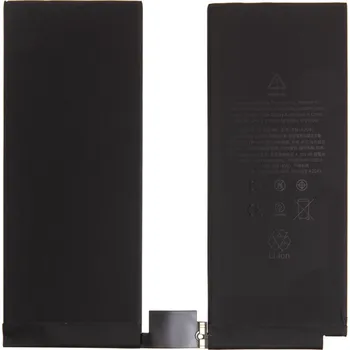 Baterie pro mobilní telefon Baterie pro iPad Pro 12.9" (2020) 9720mAh - kvalita A+