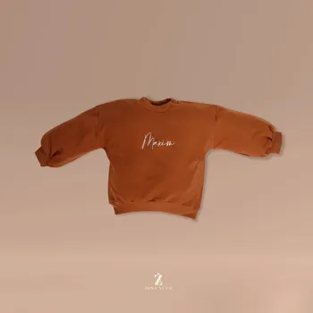 Dívčí mikina Mikina s výšivkou jména HNĚDÁ Velikost: 74 (6-9 m), Varianta: Samostatně mikina