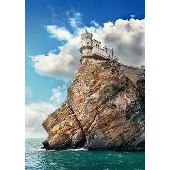 Puzzle Puzzle STEP puzzle Vlaštovčí hnízdo, 560 dílků