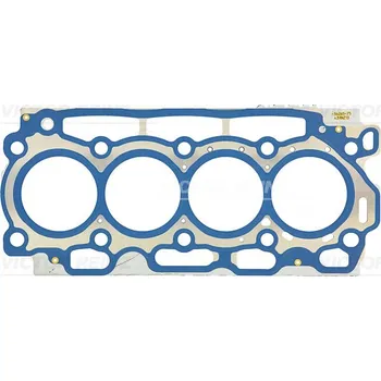 Těsnění motoru Těsnění, hlava válce VICTOR REINZ 61-36265-75