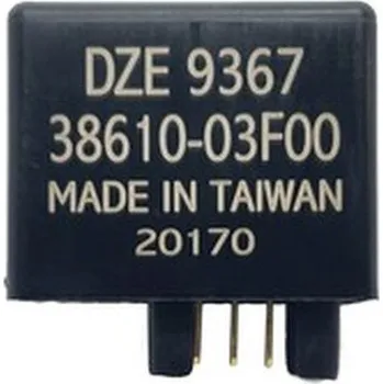 Osvětlení pro motocykl DZE přerušovač blinkrů SUZUKI AN 650 BURGMAN 03-12, AN 400 BURGMAN 07-09, DR-Z 400 05-12, GSF 1250 BANDIT 07-08, GSX 1300R HAYABUSA 19, (38610-03F01) (12V 2+2X21W/LED) (7 pinový) (DZE přerušovač blinkrů SUZUKI AN 650 BURGMAN 03-12, AN 400 BURGMAN 07-09,)