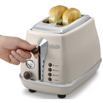 Topinkovač Icona Vintage CTOV 2103.BG - možnosti opékání