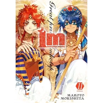 Im: Great Priest Imhotep, Vol. 11 - Morishita, Makoto