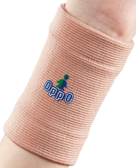 Opomedical OPPO Medical 2281 bandáž zápěstí S od 142 Kč - Zbozi.cz